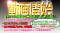 douga_548_05 douga_548_05