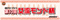 joryuu10_01 joryuu10_01