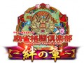 konami_mondotv_logo_smpwidth280_ktaiwidth240 konami_mondotv_logo_smpwidth280_ktaiwidth240