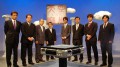 tenku11_m_548_smpwidth280_ktaiwidth240 tenku11_m_548_smpwidth280_ktaiwidth240