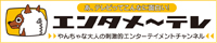 100601151408_smpwidth200_ktaiwidth200