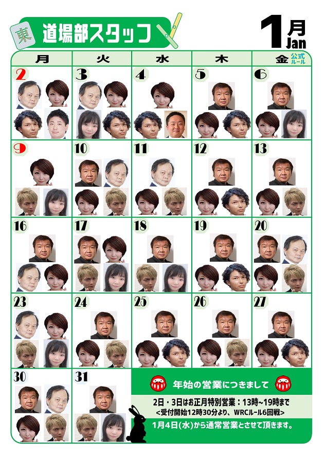 100