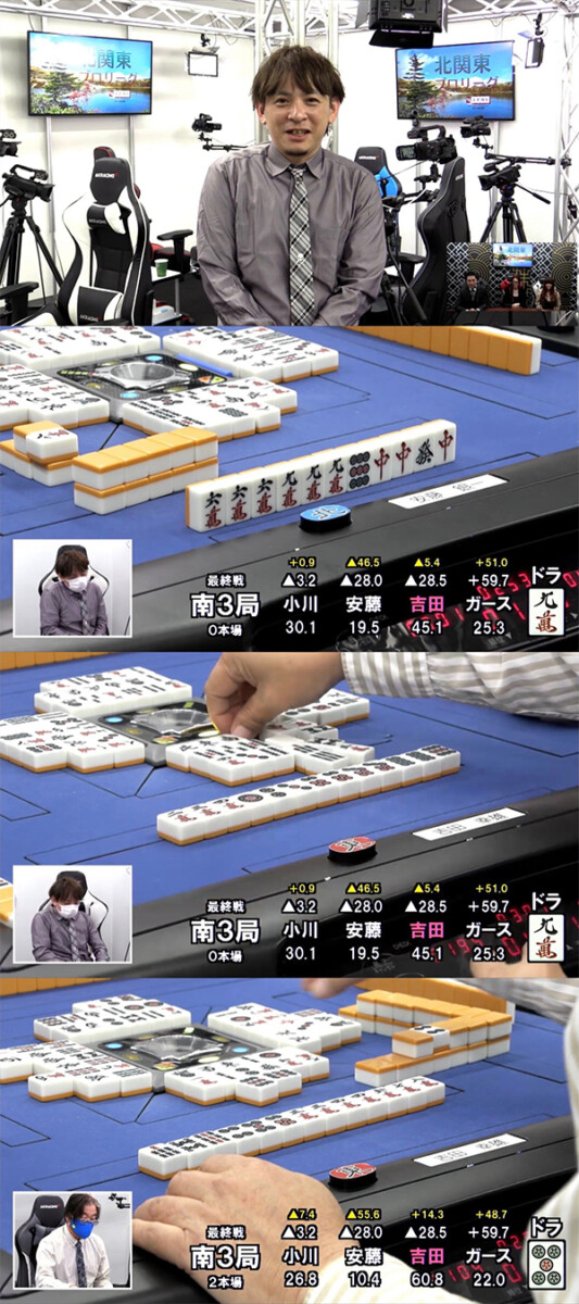 100