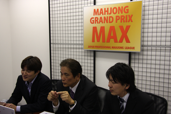 gpmax2012