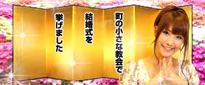 gpmax2012
