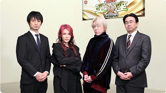 第21回モンド王座決定戦