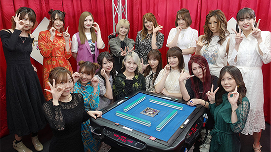 理麗麻雀6～最強女流ペア決定戦～　第四回戦半荘戦　6月15日 21:00-