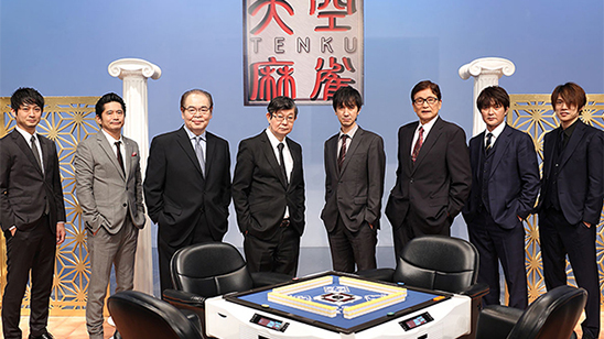 天空麻雀24　男性プロ決勝第1戦　4/6（木）21：00