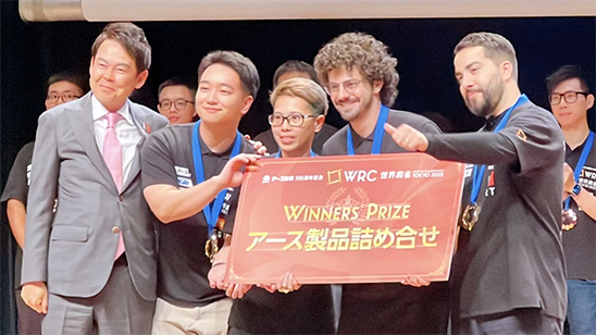 アース製薬100周年記念 世界麻雀TOKYO2025<br>国別対抗チーム戦優勝はポルトガル/スペインチーム！